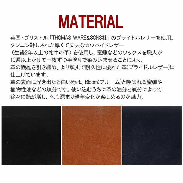 PORTER ポーター ビル ブライドル キーホルダー 185-02263 吉田