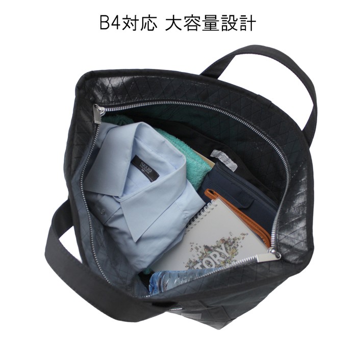PORTER ポーター フーバー 2WAYトートバッグ(L) 186-04087 吉田