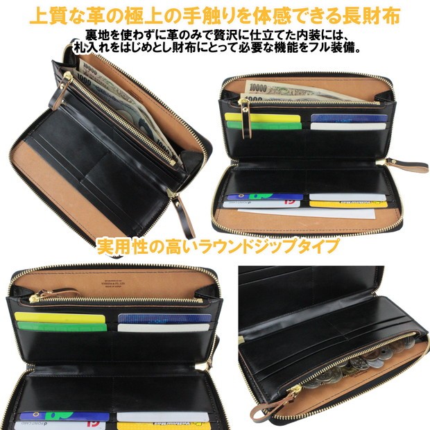 PORTER フィルム ロングウォレット 187-01346 吉田カバン 楽天市場】ポーター フィルム ロングウォレット 187-01346 吉田