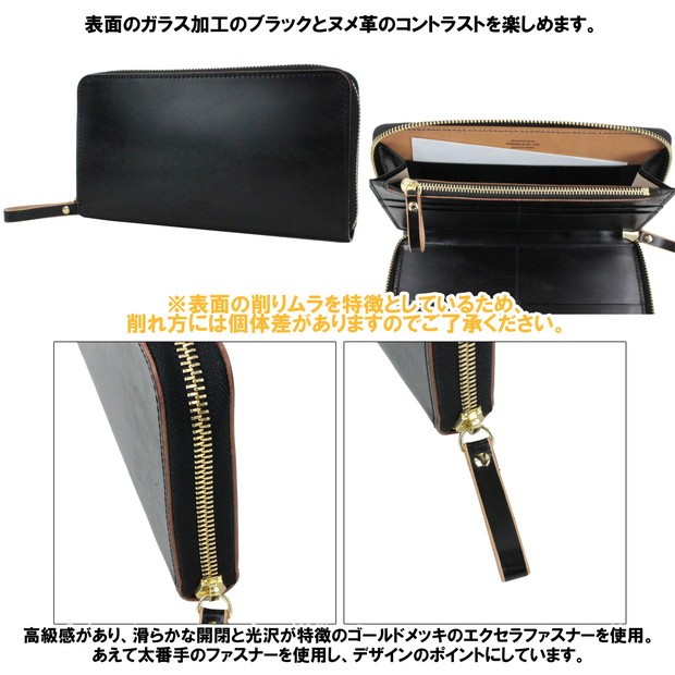 PORTER ポーター フィルム ロングウォレット 187-01346 吉田