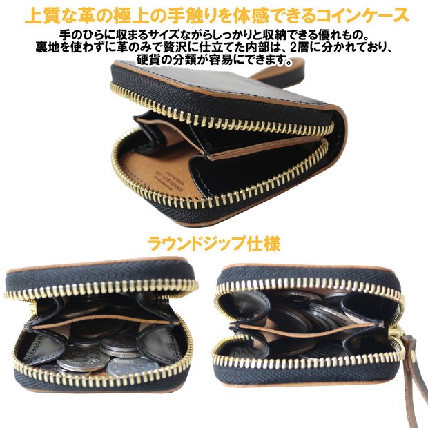 PORTER ポーター フィルム コインケース 187-01352 吉田カバン 小銭