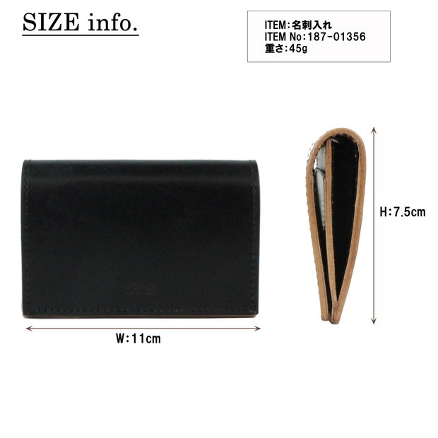 ☆ PORTER 吉田カバン 名刺入れ カードケース FOIL レザー 楽天市場】ポーター フォイル カードケース 195-01338 吉田