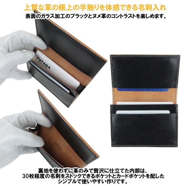 PORTER 名刺入れ 超美品 187-01356-3.jpg