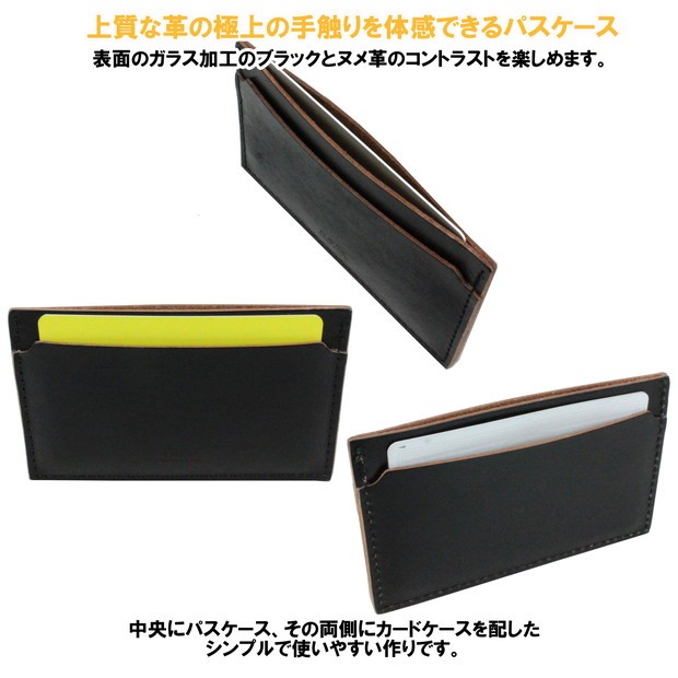 ポーターズ　&パスケース 楽天市場】ポーター フィルム パスケース 187-01357 定期入れ 吉田