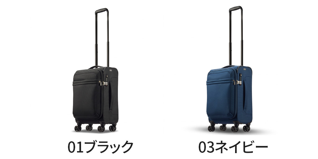 ace. TOKYO LABEL エーストーキョー テンタライトTR スーツケース