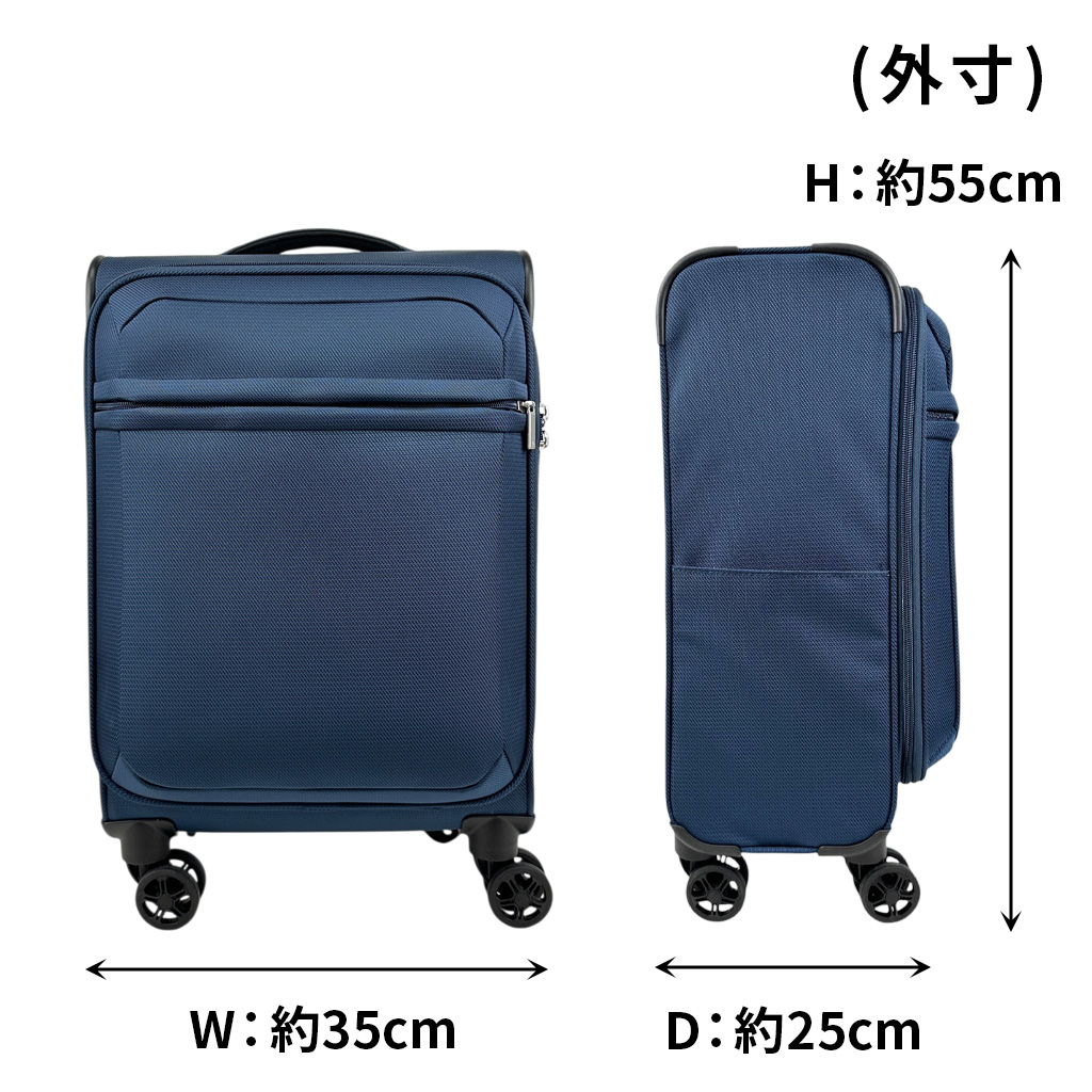 ace. TOKYO LABEL エーストーキョー テンタライトTR スーツケース