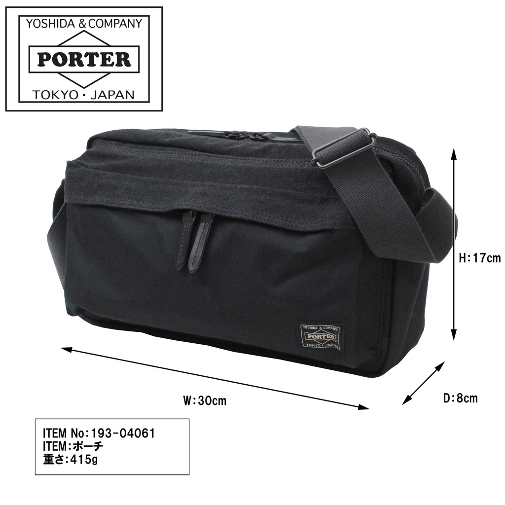 PORTER ポーター ラブ&ピース ショルダーバッグ 2層 ベージュ PEACE(ピース) SHOULDER BAG | 吉田カバンホームページ