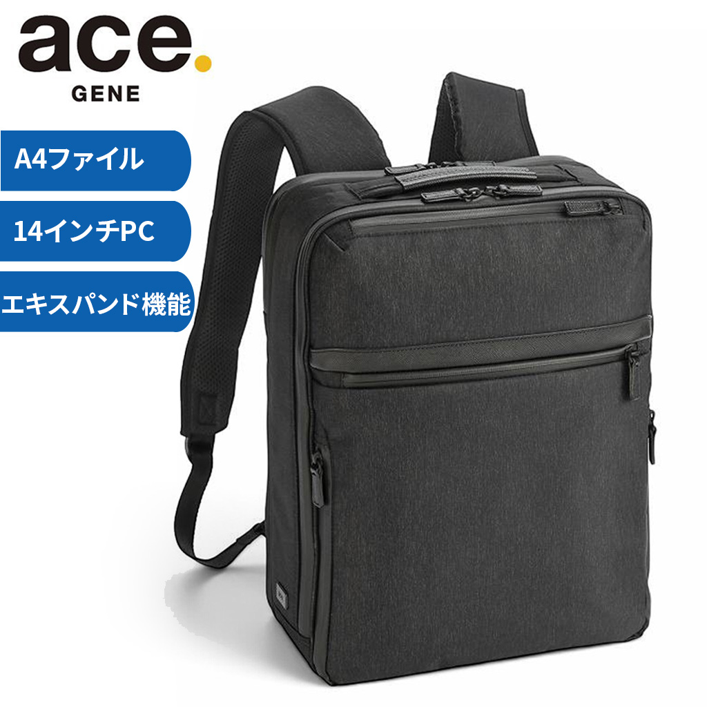 ace. GENE LABEL エースジーン ガジェタブルヘザー2 LTD リュック
