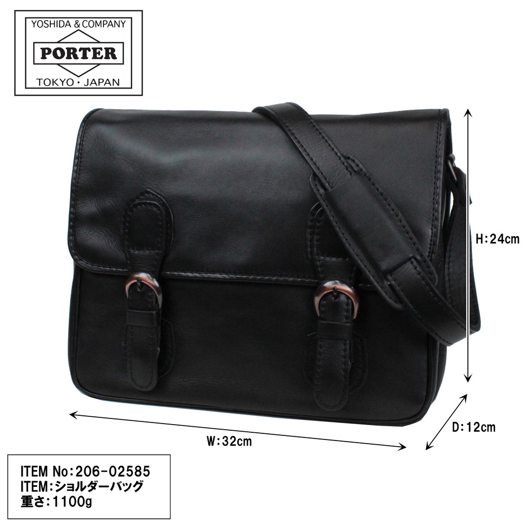 POTER ポーター　BARON バロン　ボストンバッグ　オールレザー　バック BARON（PORTER） ポーター バロン 2WAYボストンバッグ 206-04228