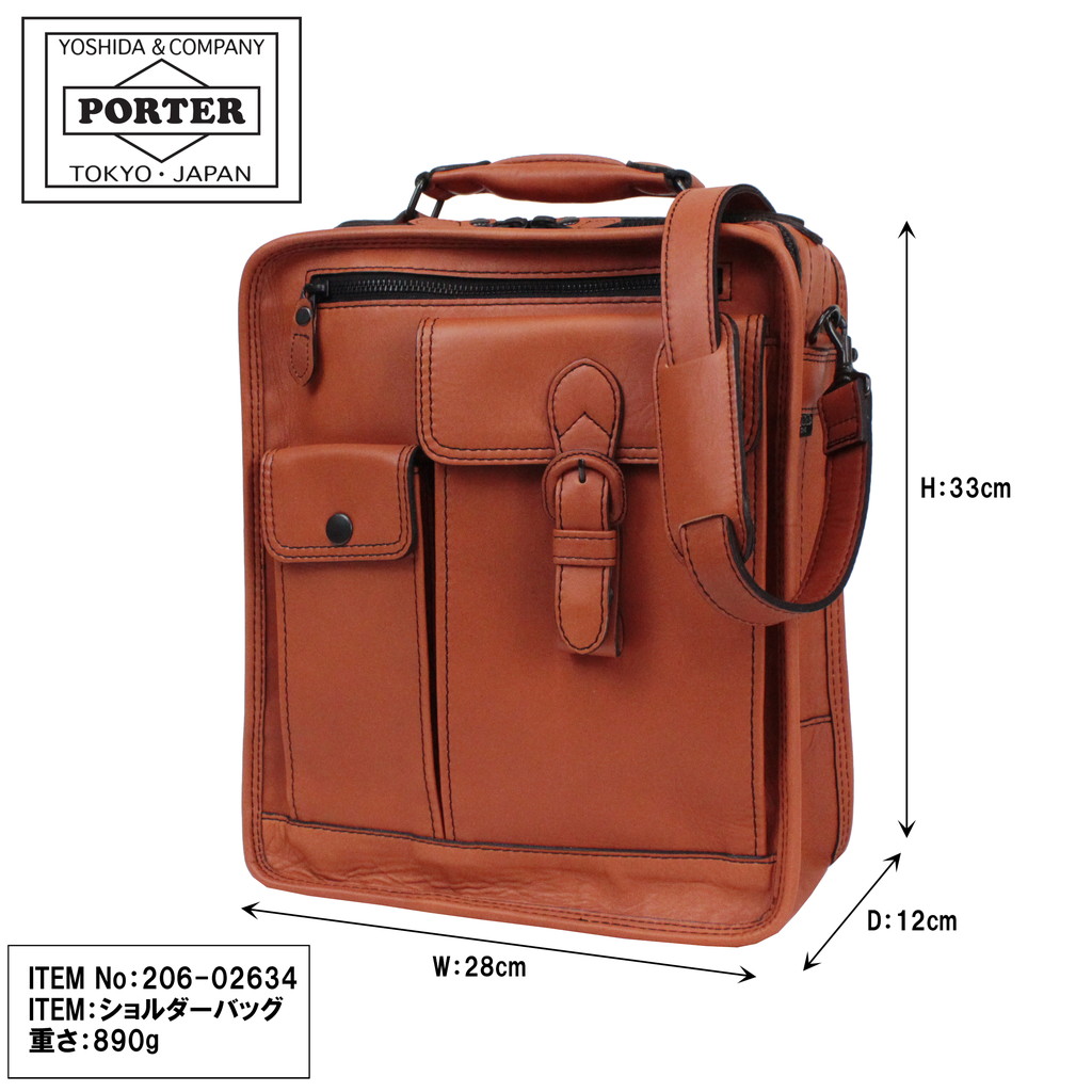PORTER ポーター バロン 2WAYショルダーバッグ 206-02634 吉田カバン