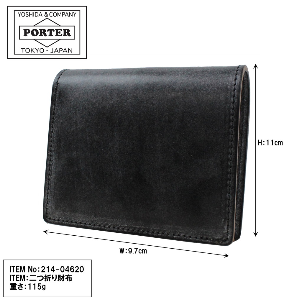 PORTER ポーター カジノ ウォレット 214-04620 吉田カバン 二つ折り