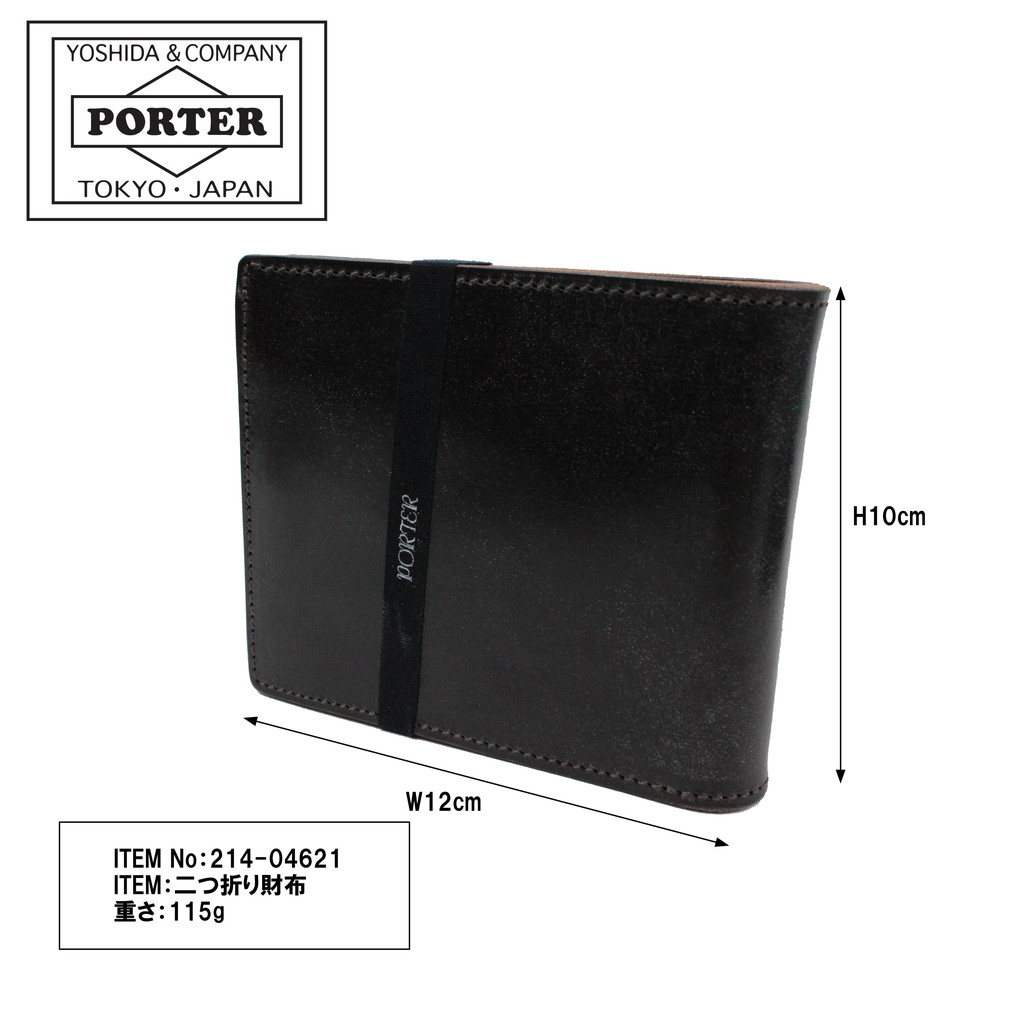【新品未使用】PORTER カジノ ウォレット 214-04621 廃盤品 楽天市場】ポーター カジノ ウォレット 214-04621 10 ブラック PORTER