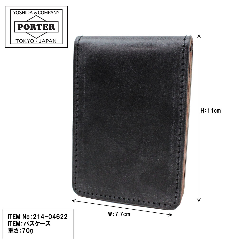 PORTER ポーター カジノ パスケース 214-04622 吉田カバン 定期入れ