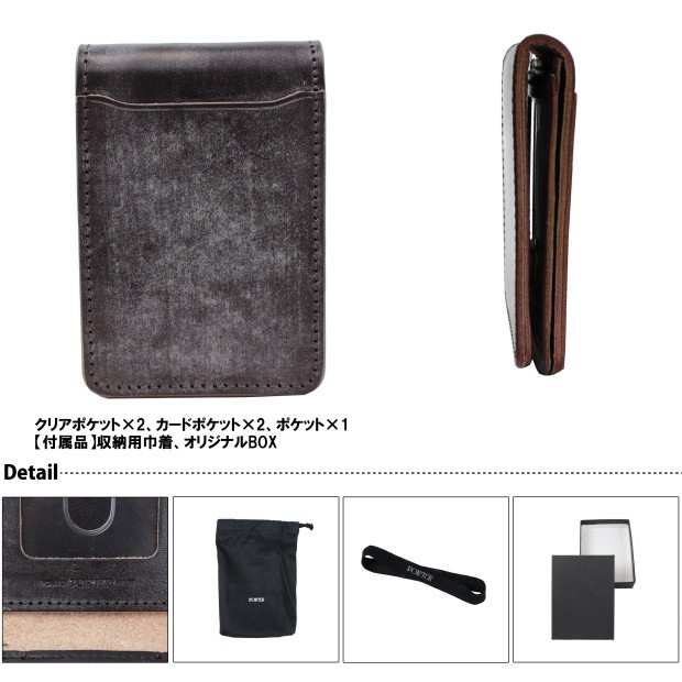 PORTER ポーター カジノ パスケース 214-04622 吉田カバン 定期入れ