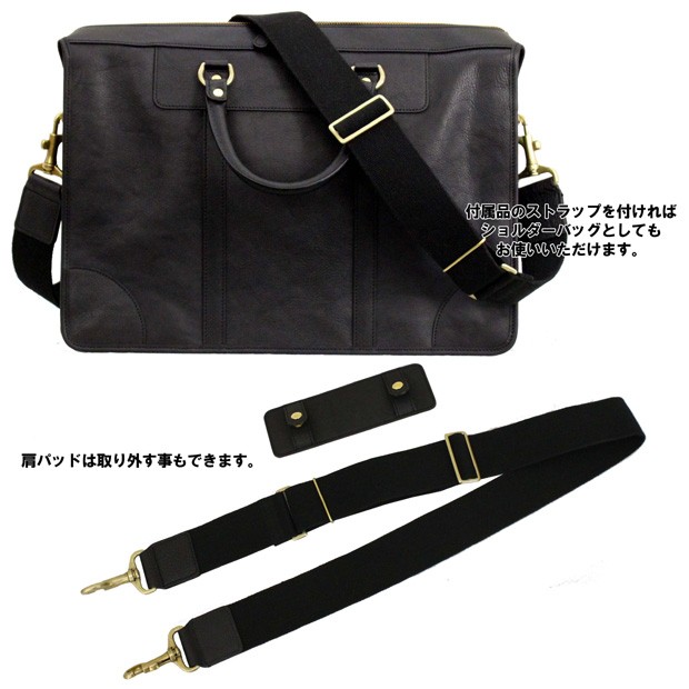 PORTER ポーター ヘリテージ 2WAYブリーフケース 231-03228 吉田カバン