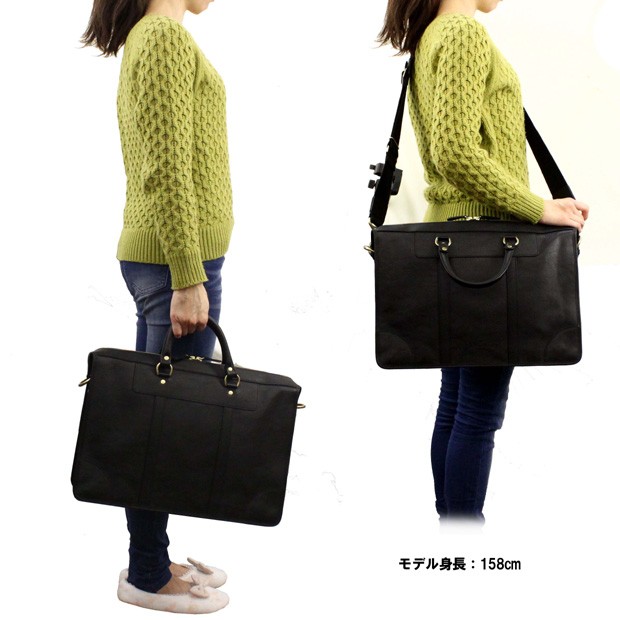 PORTER ポーター ヘリテージ 2WAYブリーフケース 231-03228 吉田カバン