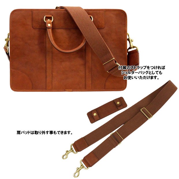 PORTER ポーター ヘリテージ 2WAYブリーフケース 231-03229 吉田