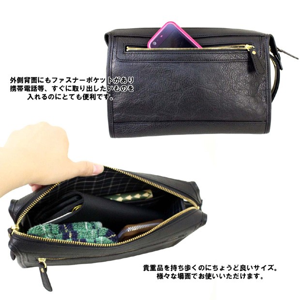 希少品　PORTER スカル柄ポーチ 楽天市場】ポーター ヘキサリア ウエストショルダーポーチ 682