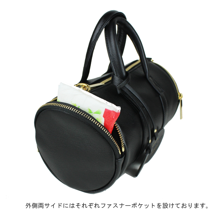 PORTER ポーター ミニアチュール 2WAYボストンバッグ 256-15070