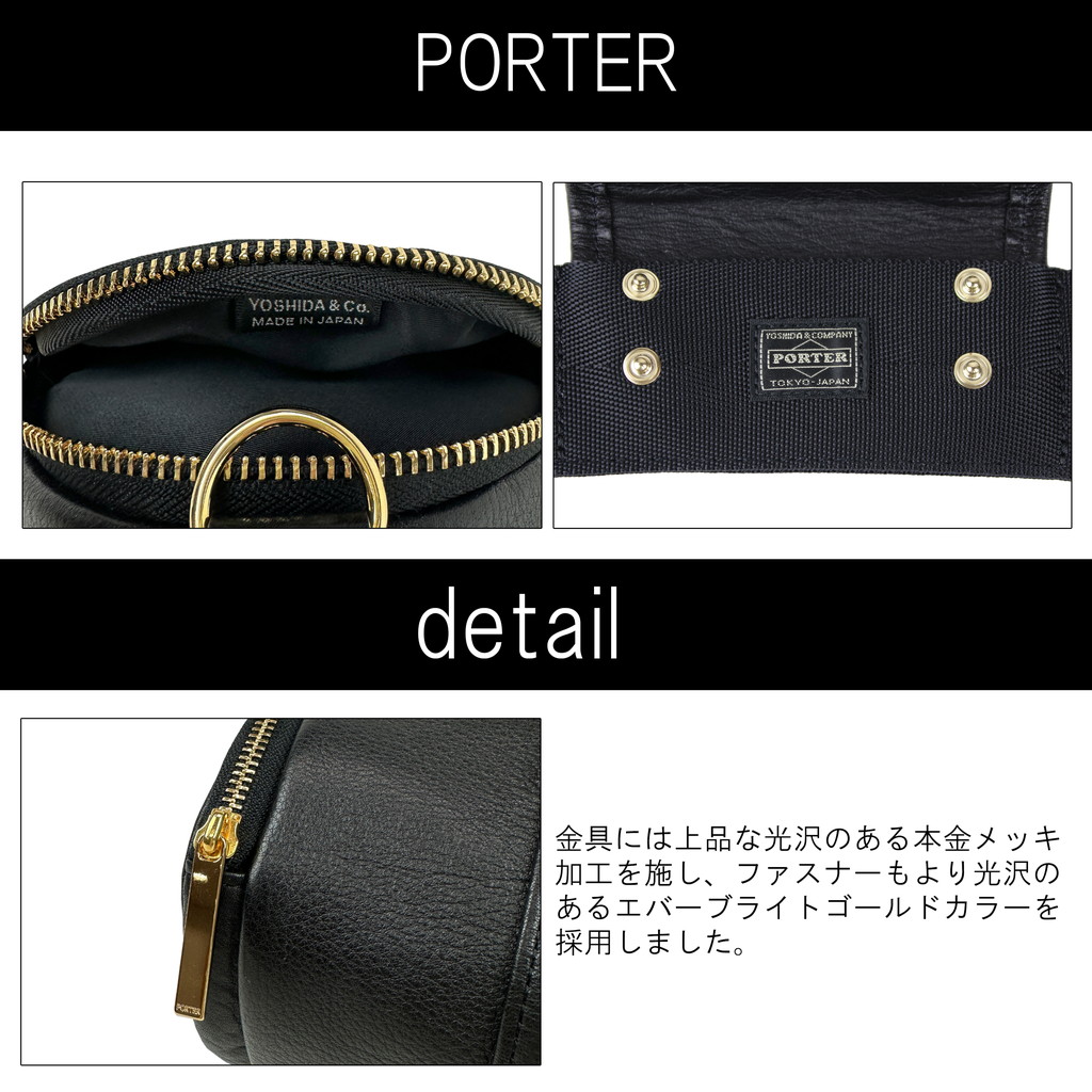PORTER ポーター ミニアチュール 2WAYボストンバッグ 256-15070