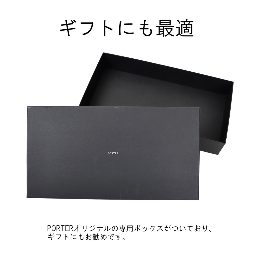 【新品同様】ポーター ディル トラベルウォレット ラウンドファスナー ブラック DILL（PORTER） ポーター ディル トラベルウォレット 653-09110