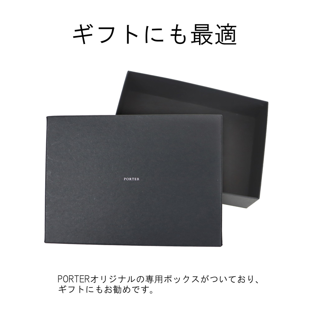 PORTER ポーター スプレンダー ウォレット 261-03894 10 ブラック
