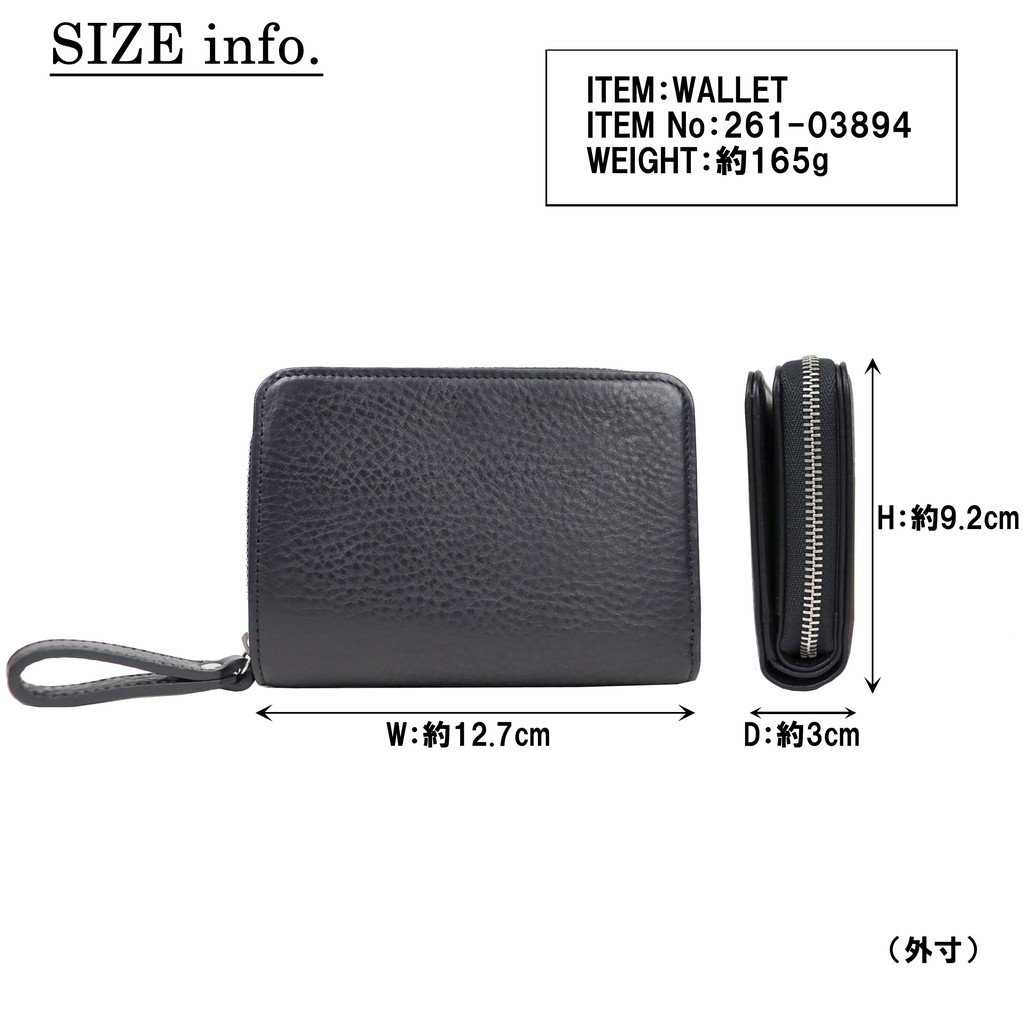 PORTER ポーター スプレンダー ウォレット 261-03894 10