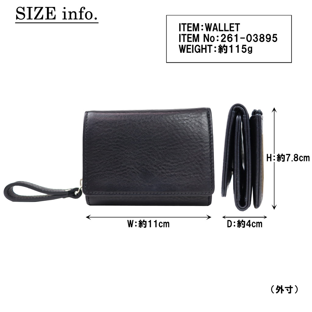 PORTER ポーター スプレンダー ウォレット 261-03895 10