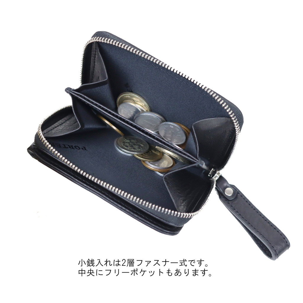 DILL(ディル) MULTI COIN CASE | 吉田カバンホームページ