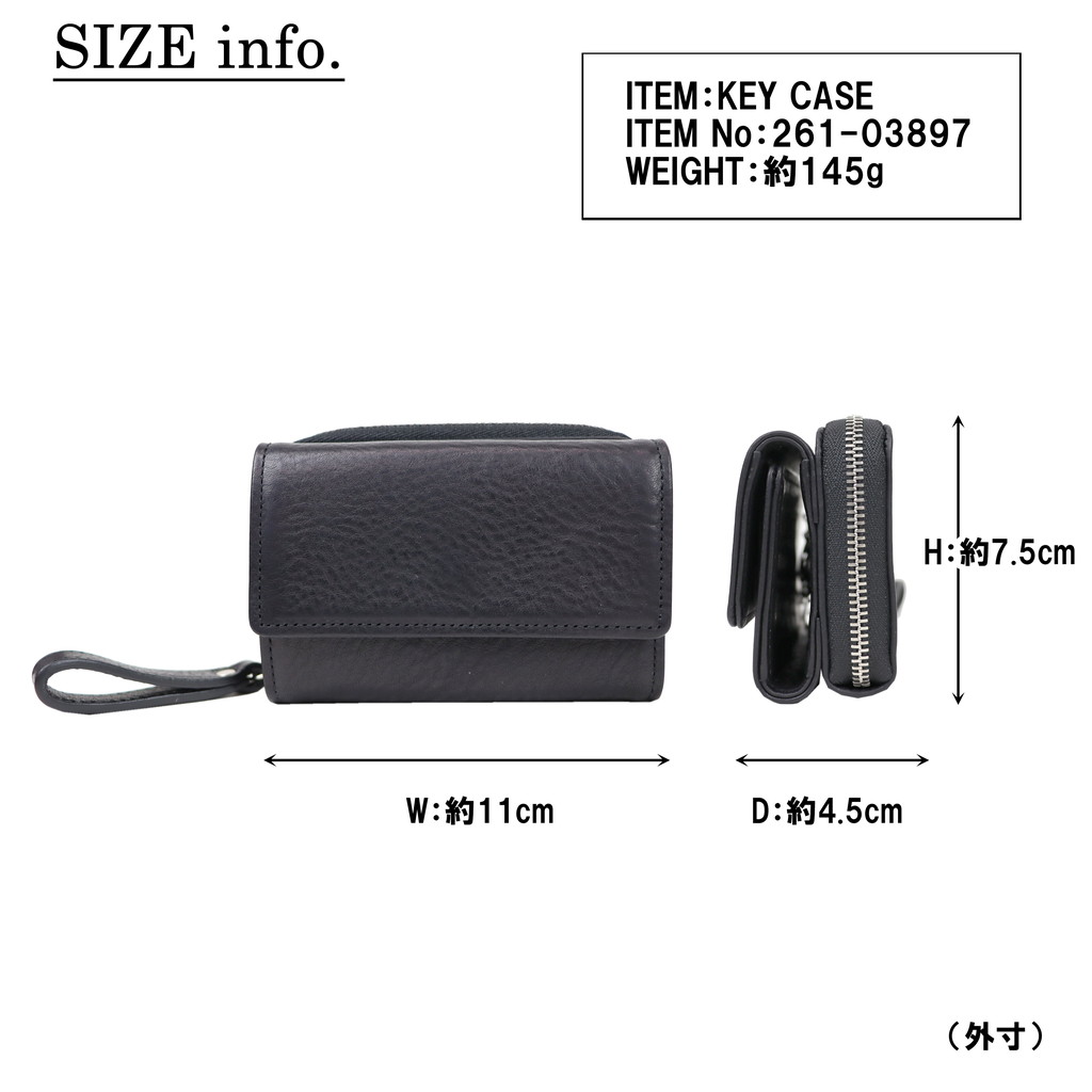 PORTER ポーター スプレンダー キーケース 261-03897 10