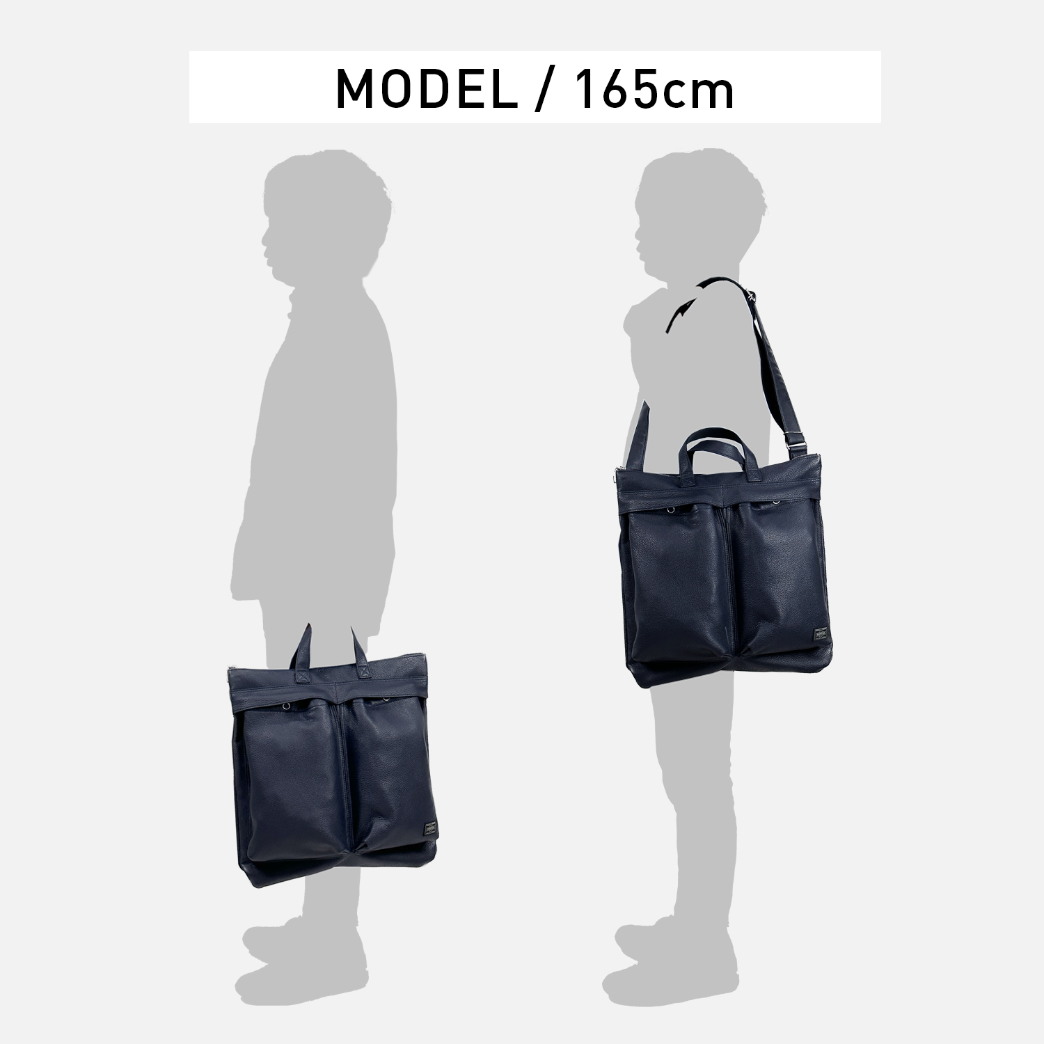 PORTER ポーター スタイル ヘルメットバッグ(L) 262-27820 50 70 