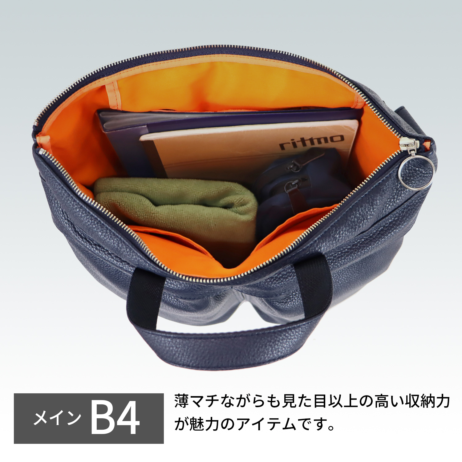 PORTER ポーター スタイル ヘルメットバッグ(L) 262-27820 50 70 