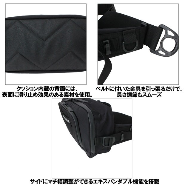 MAKAVELIC（マキャベリック） トラックス ウエストバッグ バッグ