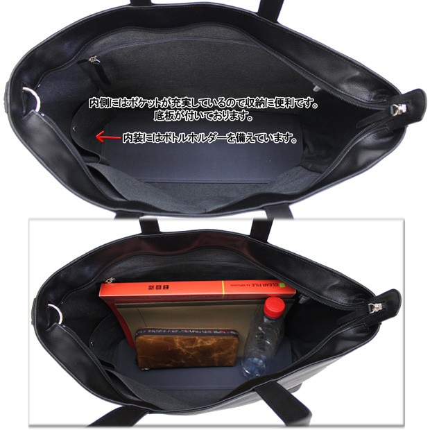 PORTER ポーター リンク トートバッグ(L) 321-02805 吉田カバン