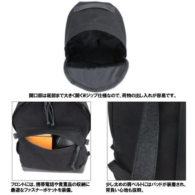 PORTER ポーター ローカル デイパック 324-04082 吉田カバン