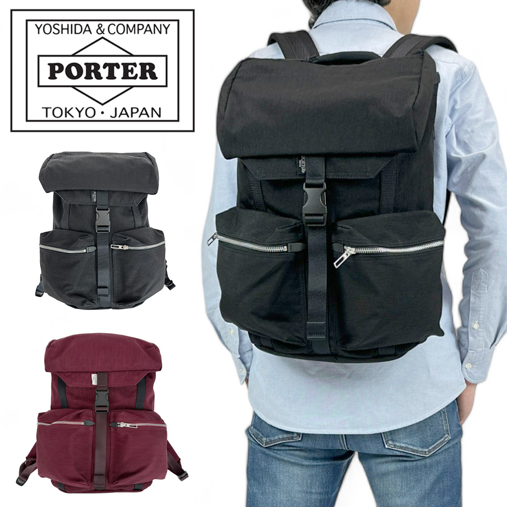 ポーター ウィロー リュックサック 500-17518 吉田カバン PORTER RUCKSACK バックパック リュック 15L PORTER ポーター ウィロー リュックサック 500-17518 10 ブラック 吉田