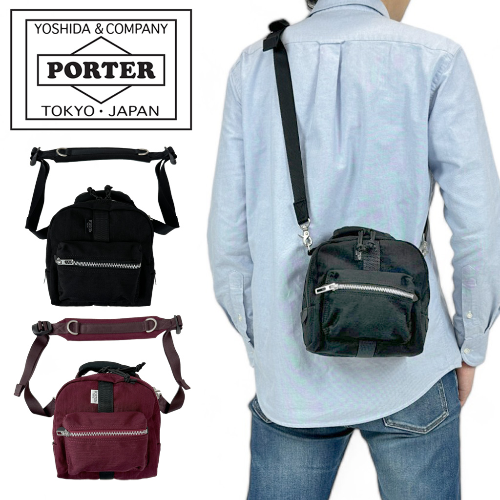 ポーター PORTER 吉田カバン ヴァーヴ ボディバッグ ショルダー ポーター PORTER ポーター ウィーヴ ショルダーバッグ 537ー