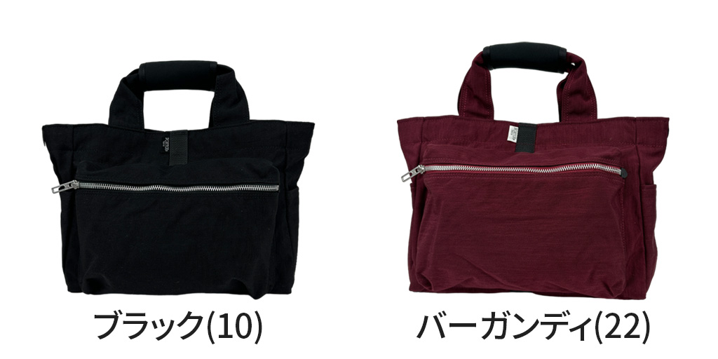 PORTER ポーター ウィロー トートバッグ 500-17523 10 ブラック 吉田