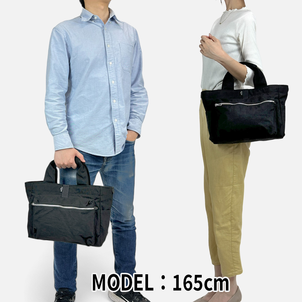 PORTER ネイビー キャンバストートバッグ PORTER ポーター 刺子 キャンパス ミニトートバッグ(S)ネイビー