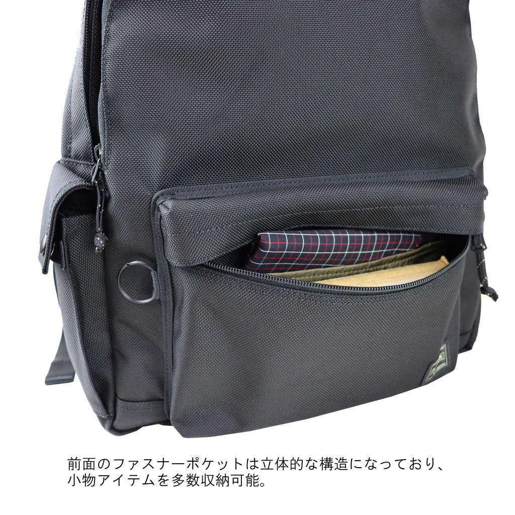 PORTER ポーター エクスプローラー デイパック(M) 507-17996 吉田