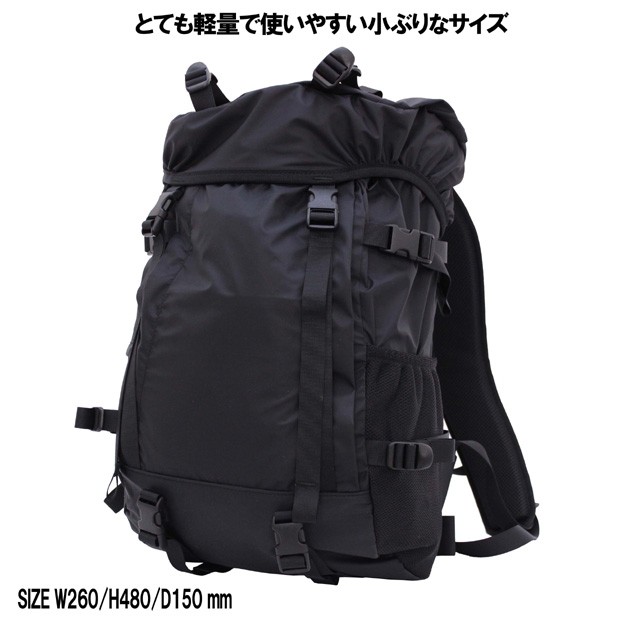 PORTER ポーター 吉田カバン リュック EXTREME RUCKSACK EXTREME(エクストリーム) RUCKSACK | 吉田カバンホームページ