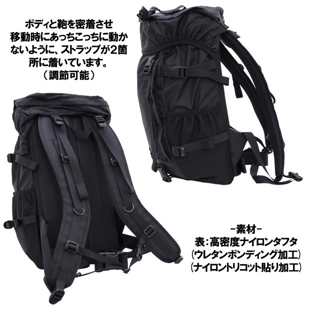 PORTER ポーター エクストリーム リュックサック 508-06686 吉田