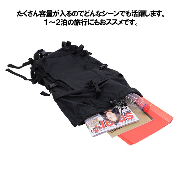 PORTER ナイロンバックパック PORTER ポーター エクストリーム リュックサック 508-06686 吉田