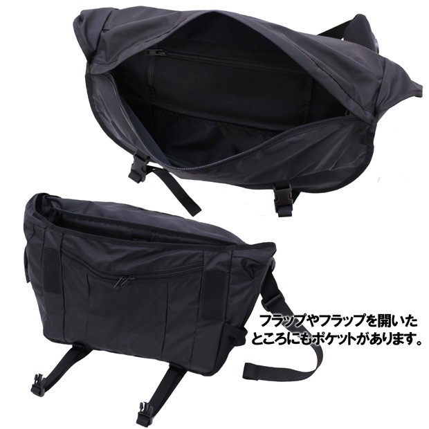 PORTER ポーター エクストリーム メッセンジャーバッグ 508