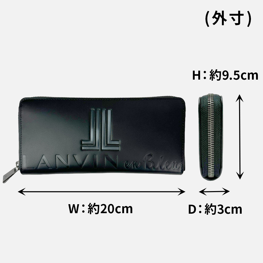 LANVIN en Bleu ランバンオンブルー スウィッシュ 長財布