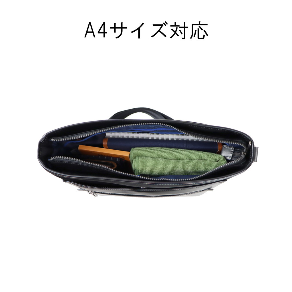 ランバン　LANVIN 紺色　スーツ美品　サイズA4　格安 LANVIN en Bleu ランバンオンブルー ショルダーバッグ TECH