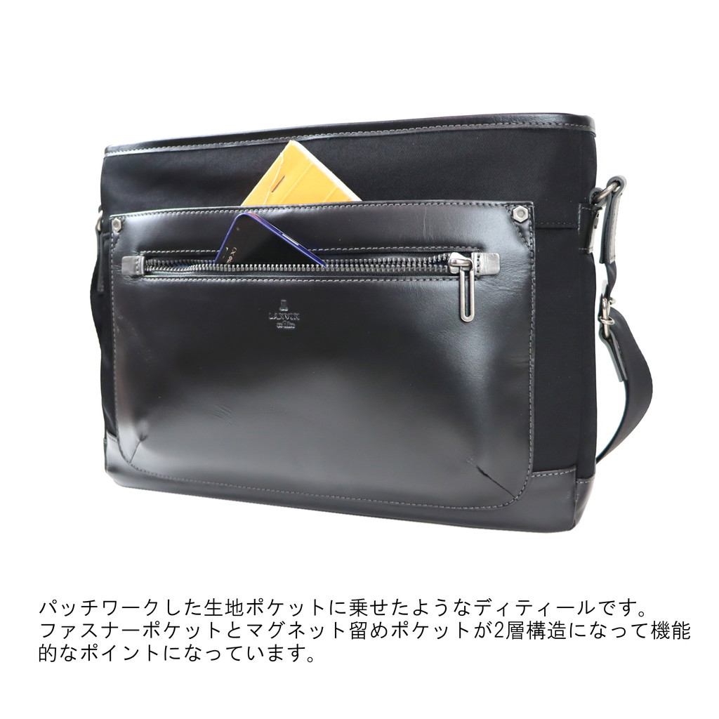 LANVIN en Bleu ランバンオンブルー ショルダーバッグ TECH テック