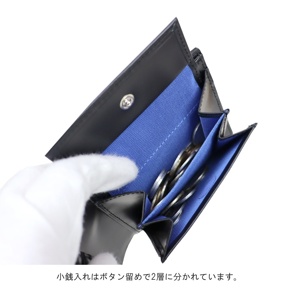 LANVIN en Bleu ランバンオンブルー 二つ折り財布 リスター メンズ