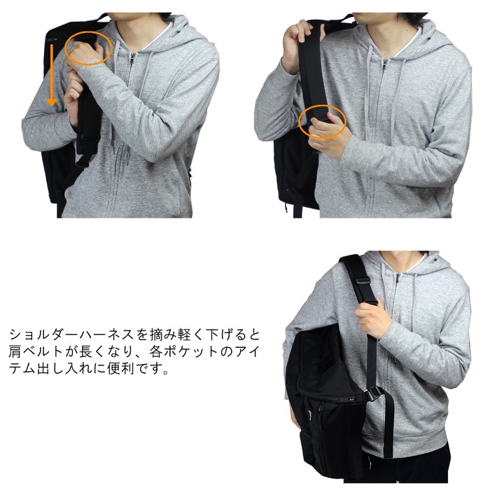 ポーター アップサイド オーバーナイター 532-17902 PORTER 吉田カバン ブリーフケース 撥水加工 UPSIDE コーデュラ 日本製 斜めがけ A4サイズ ビジネス 旅行 トラベル ブランド PORTER ポーター アップサイド オーバーナイター 532-17902 吉田カバン