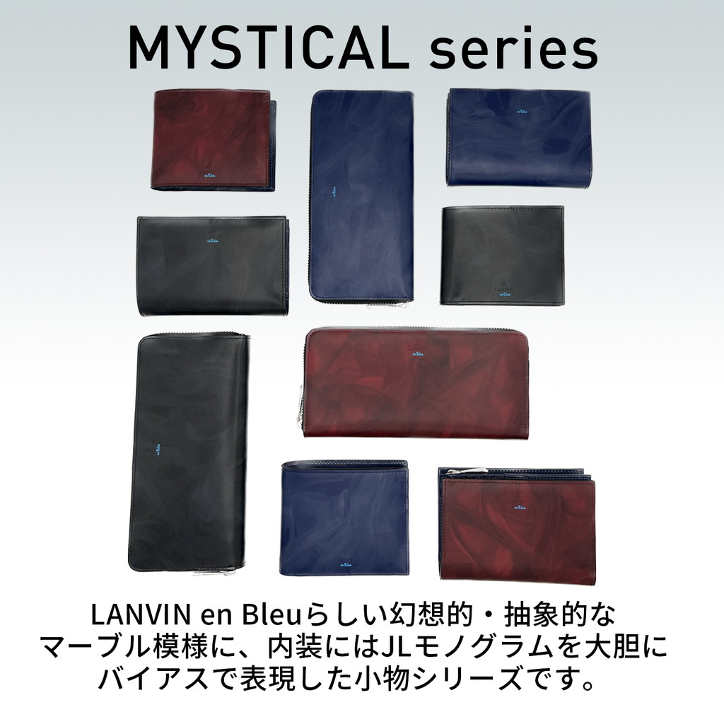 LANVIN en Blue JLロゴ刺繍 ブラック 三つ折り財布 新品同様です 楽天市場】ランバン 財布 三つ折り メンズ ブランド 本革 三